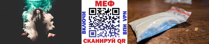 Купить наркотик аптеки Кольчугино COCAIN  A-PVP  Гашиш  Псилоцибиновые грибы  Мефедрон 