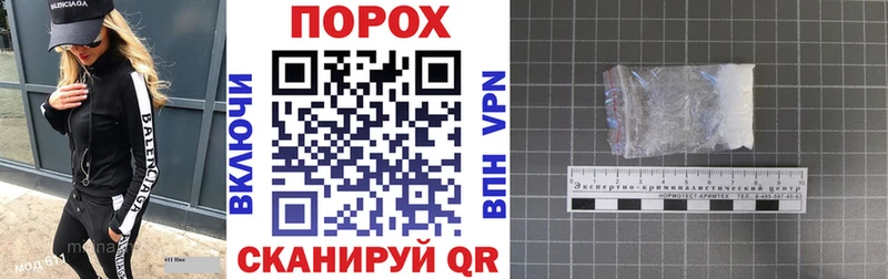 даркнет сайт Кольчугино Amphetamine 97%