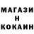 Кетамин ketamine Polin_ kaa