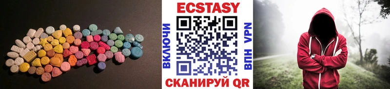 darknet какой сайт  Кольчугино  ЭКСТАЗИ DUBAI 