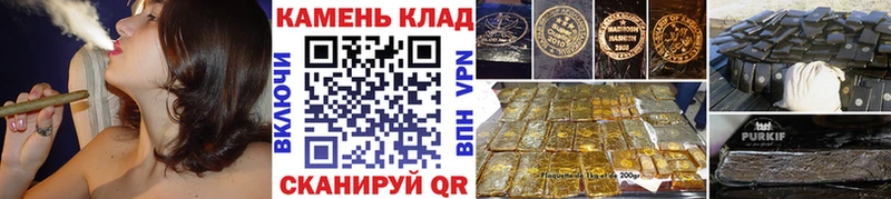 Гашиш 40% ТГК  blacksprut как зайти  Кольчугино  хочу  