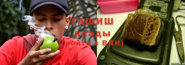 кокаин колумбия Богданович