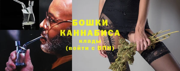 кокаин колумбия Богданович