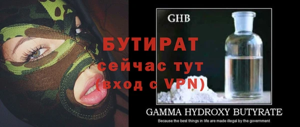 кокаин колумбия Богданович