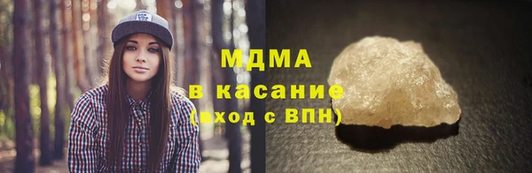 дмт Беломорск