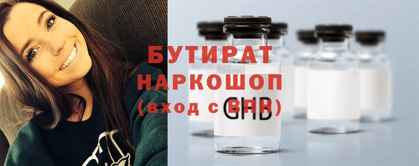 кокаин колумбия Богданович