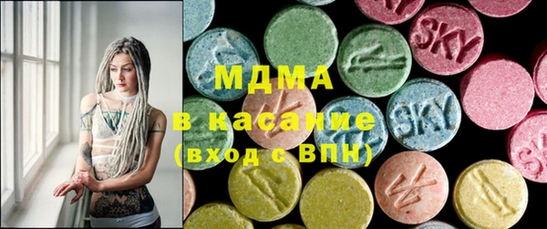 кокаин колумбия Богданович