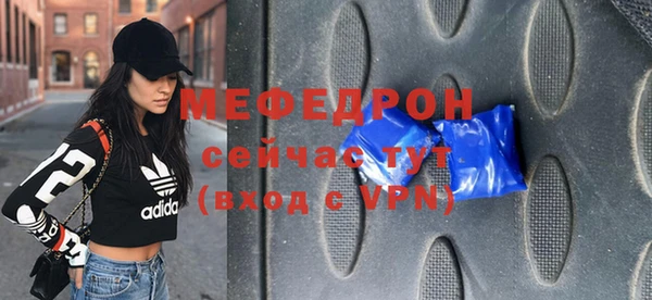 кокаин колумбия Богданович