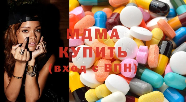 кокаин колумбия Богданович