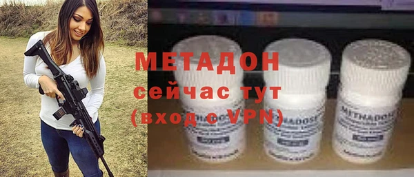 кокаин колумбия Богданович