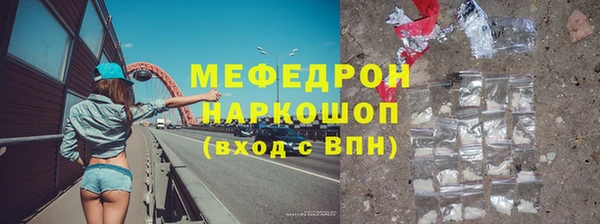 кокаин колумбия Богданович