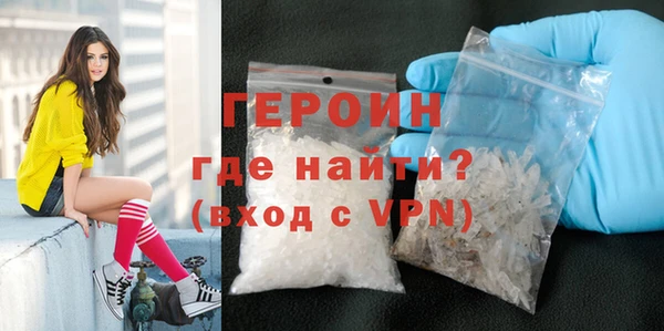 кокаин колумбия Богданович