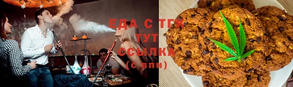 кокаин колумбия Богданович