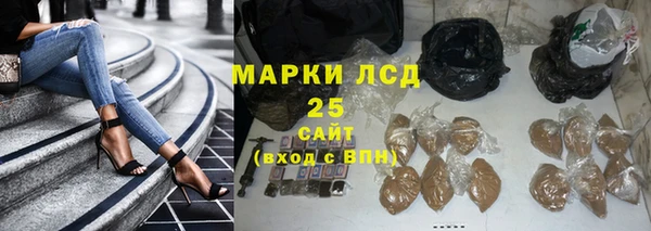 кокаин колумбия Богданович