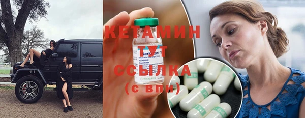 марки nbome Каменка