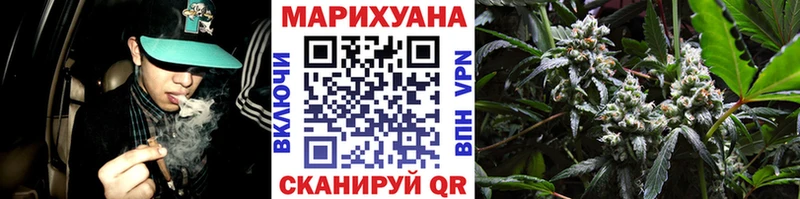 Конопля THC 21% Кольчугино